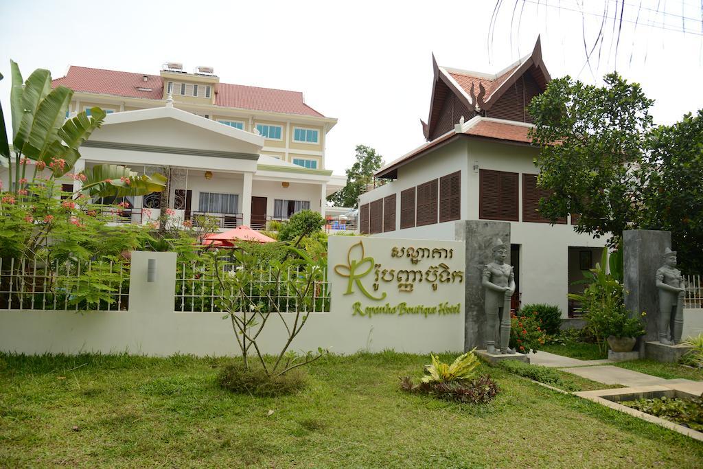 Ropanha Boutique Hotel Сиханоуквил Екстериор снимка